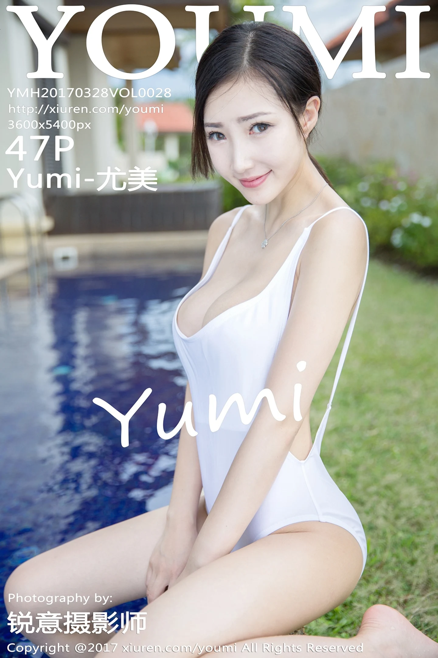 [YouMi尤蜜荟]Vol.028_女神Yumi-尤美沙巴旅拍泳池边性感比基尼秀完美身材写真47P-秀人网 - XiuRen.Pro